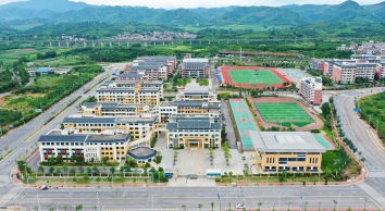 百色市百东新区中小学